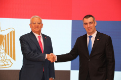  27. jul 2023. Predsednici Narodne skupštine i Predstavničkog doma Arapske Republike Egipat